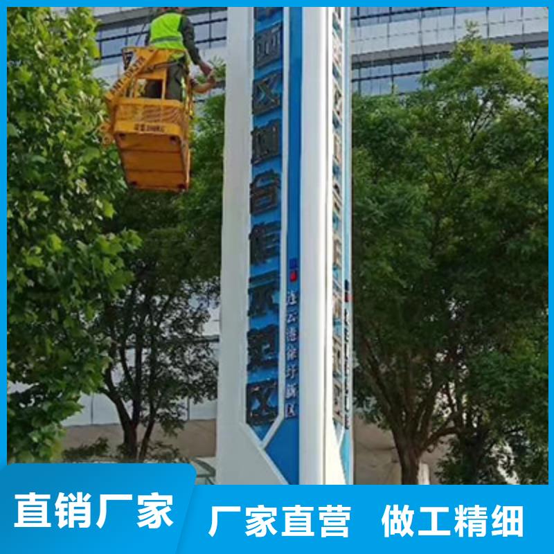商场精神堡垒生产厂家
