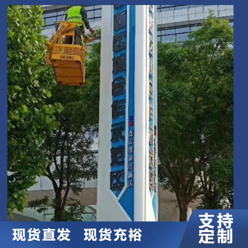 景区精神堡垒服务为先