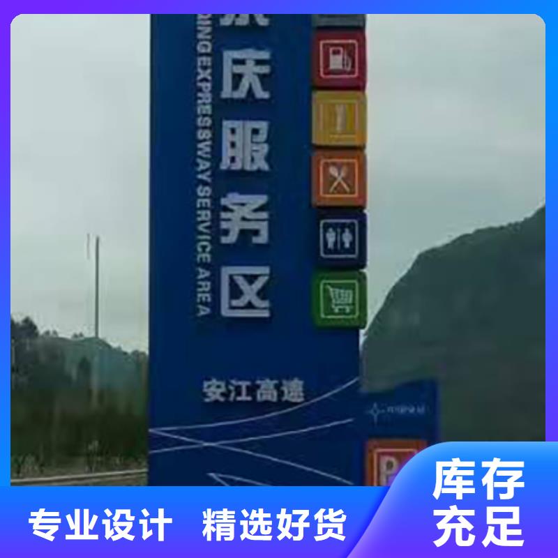 不锈钢雕塑精神堡垒全国发货