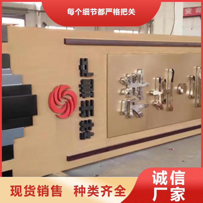 4S店精神堡垒标牌放心购买