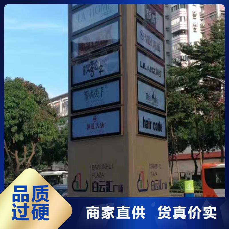 商场精神堡垒量大从优