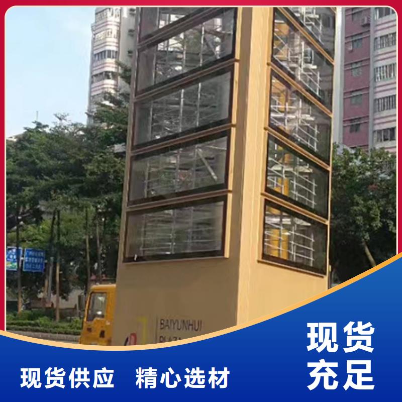 落地精神堡垒种类齐全