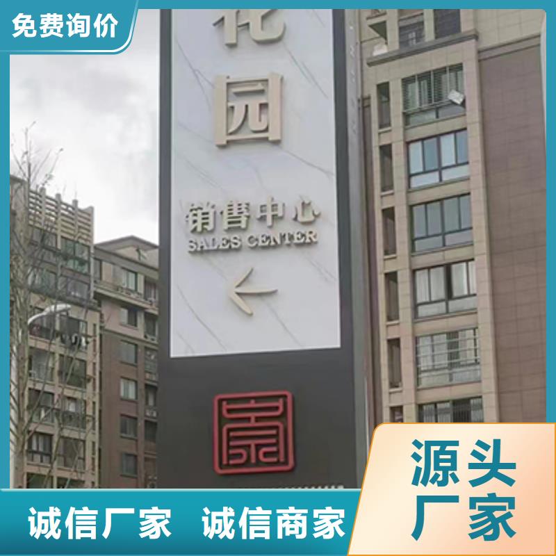 落地精神堡垒厂家直销
