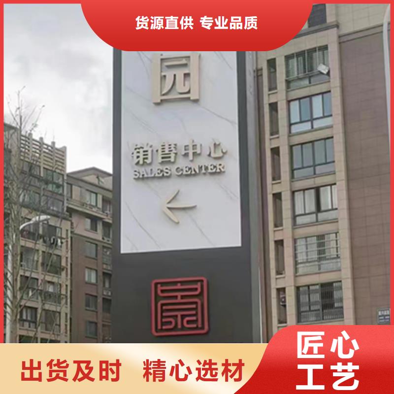 精神堡垒定制质量可靠