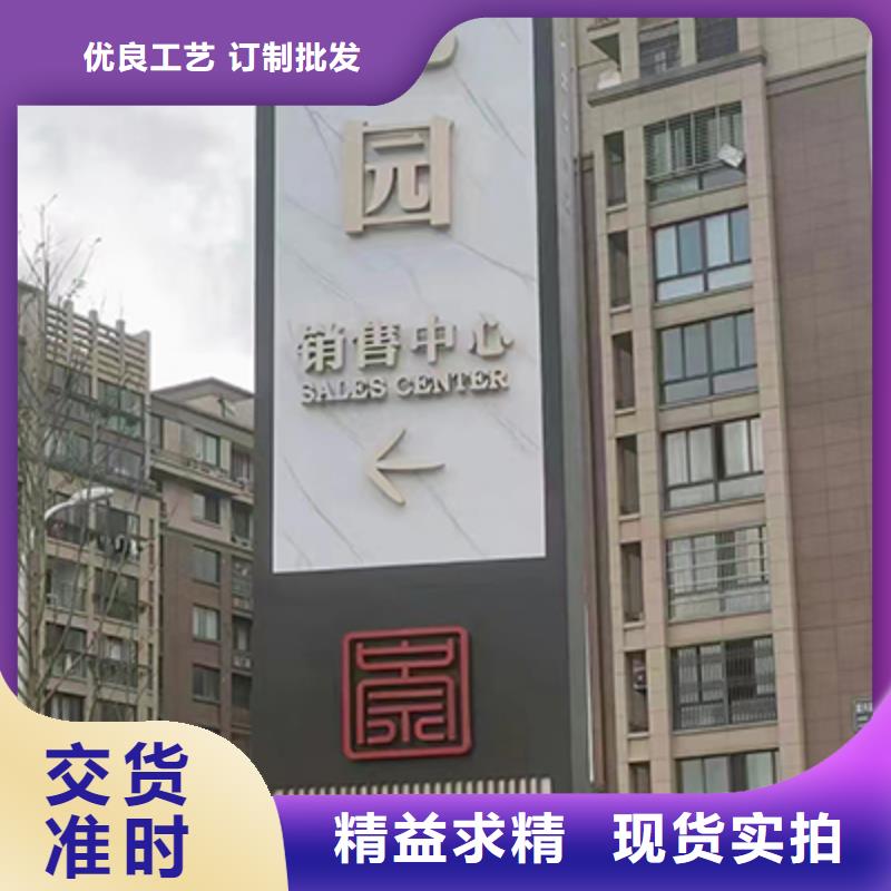 乡镇精神堡垒品质保障