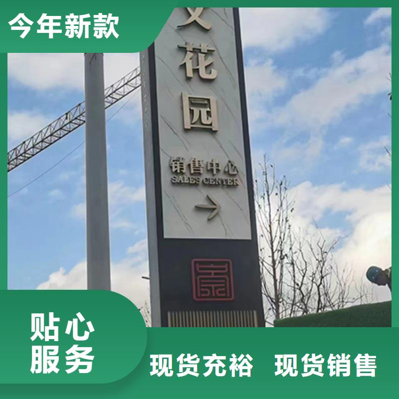 精神堡垒定制价格合理