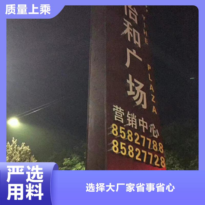 精神堡垒灯箱质量放心