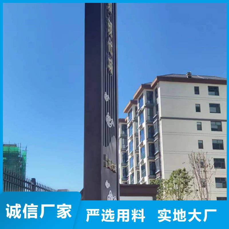 精神堡垒定制品质保障