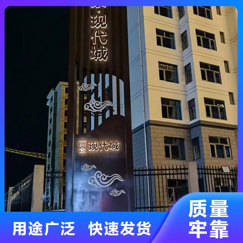 商场精神堡垒服务为先