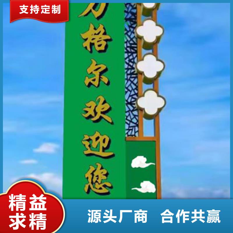 精神堡垒雕塑品质保障