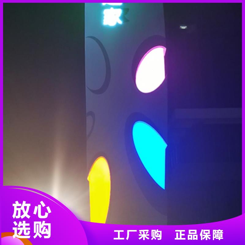 商业精神堡垒施工团队