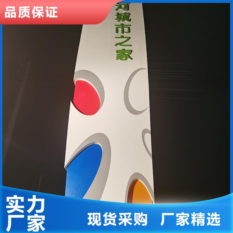 不锈钢精神堡垒性价比高