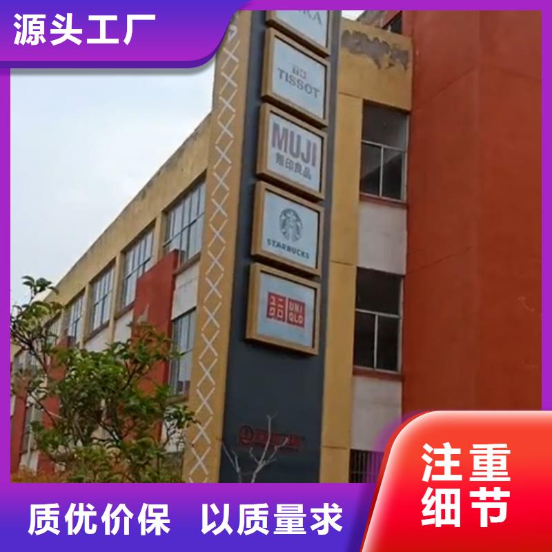 医院精神堡垒生产厂家