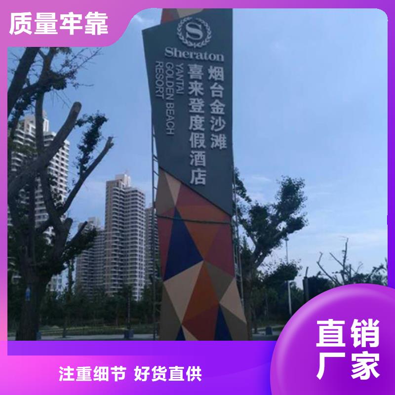 商场精神堡垒服务为先