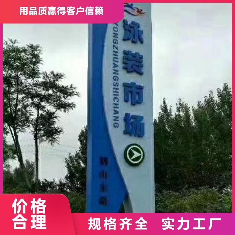 定安县楼盘精神堡垒雕塑10年经验