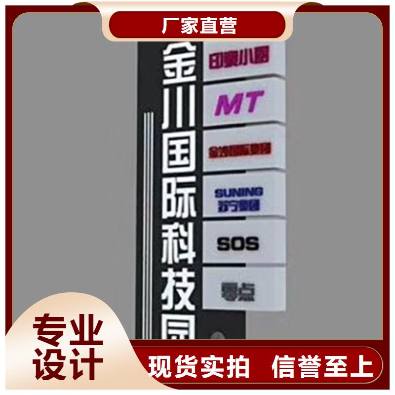 陵水县乡村雕塑精神堡垒来电咨询