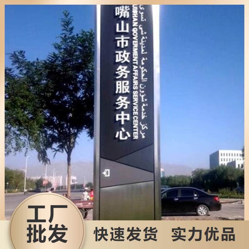 旅游景区雕塑精神堡垒放心选择