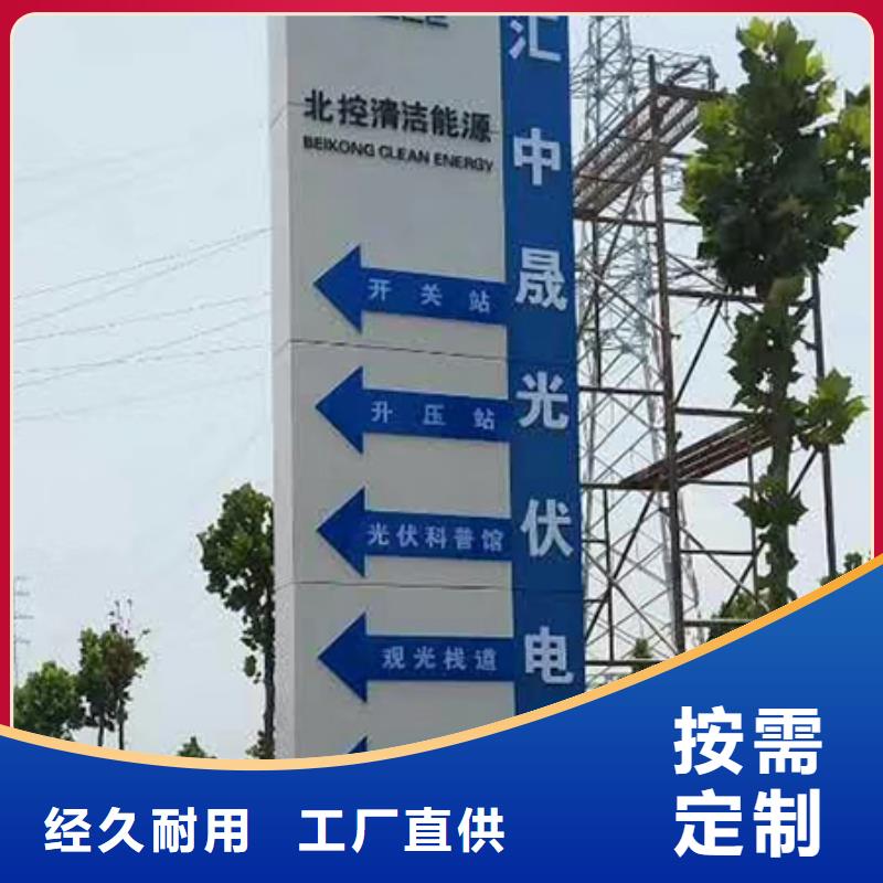 公园装饰精神堡垒发货及时