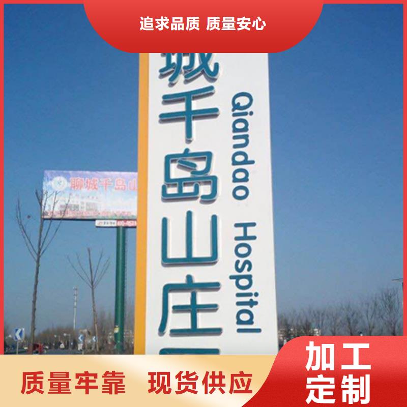 停车场精神堡垒价格公道