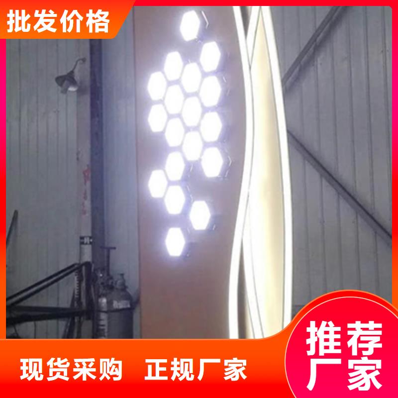 停车场精神堡垒价格公道