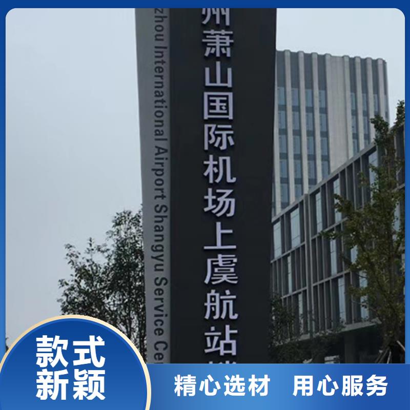 地产雕塑精神堡垒货真价实