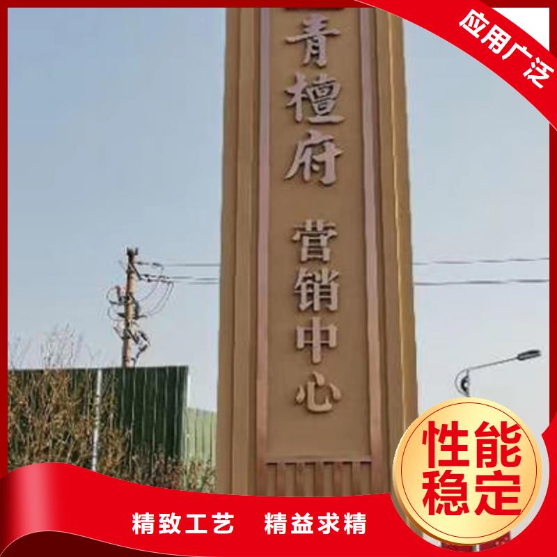 停车场精神堡垒性价比高