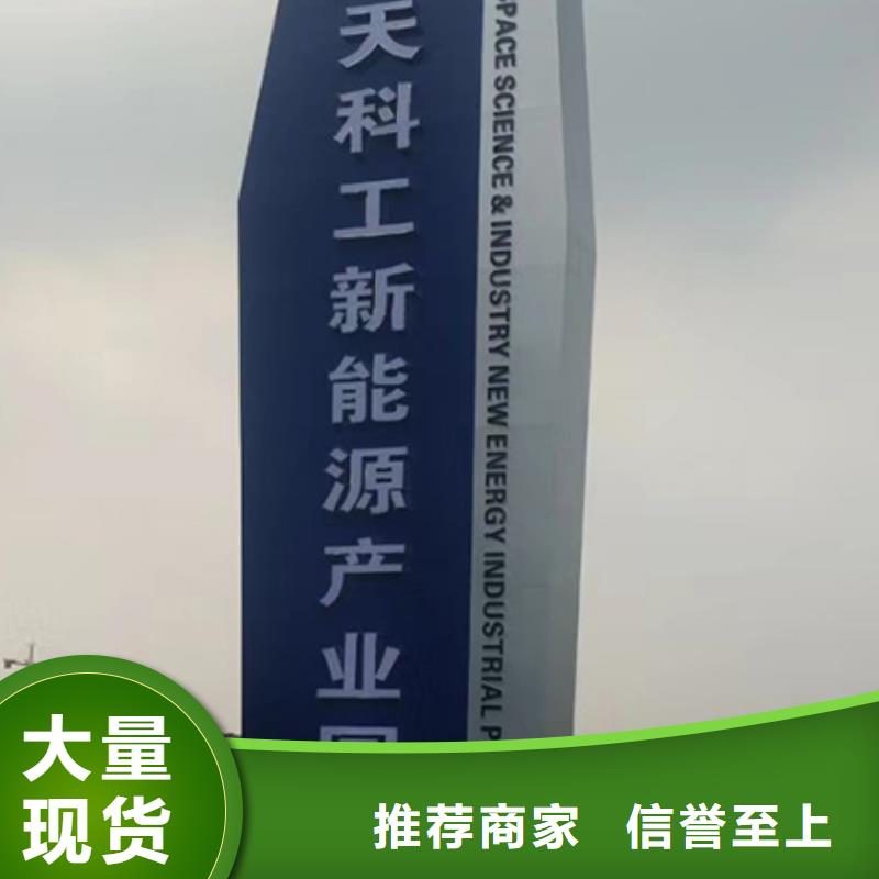 医院精神堡垒厂家直供