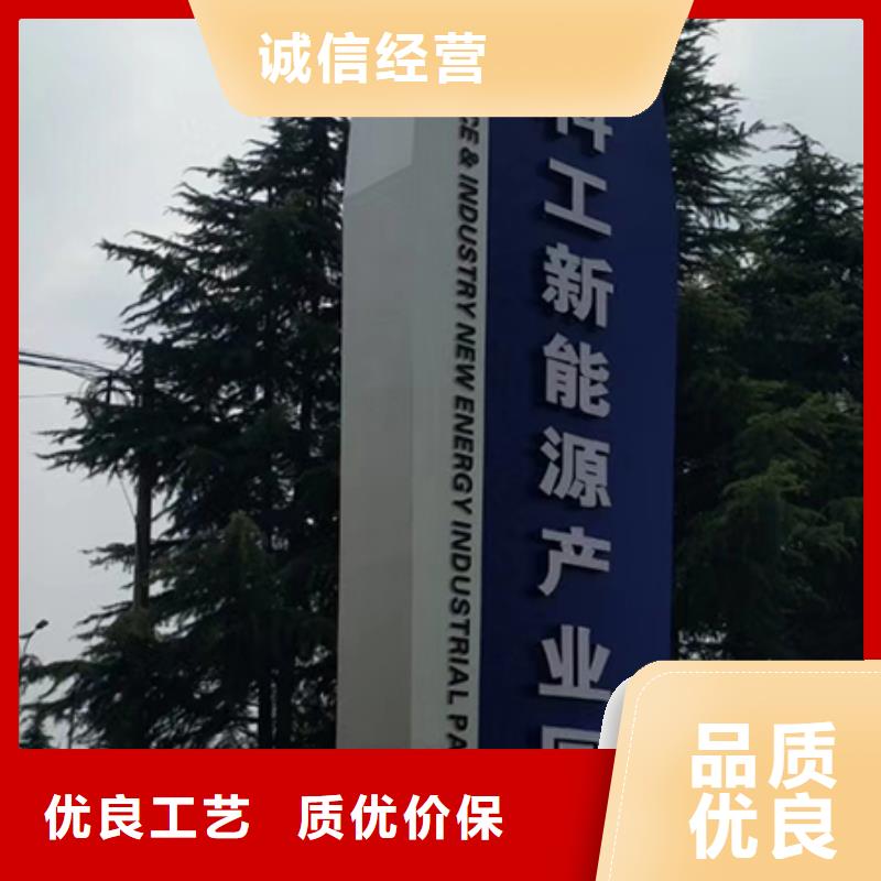 社区雕塑精神堡垒价格合理