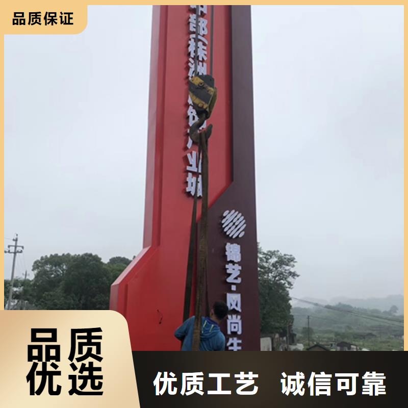 街道精神堡垒欢迎咨询
