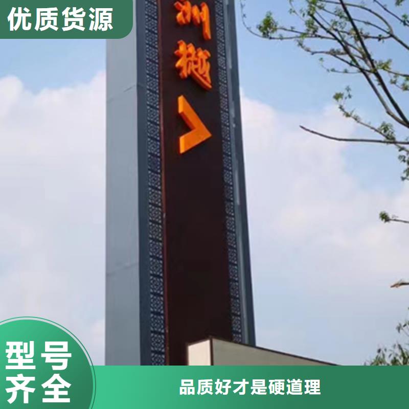 不锈钢精神堡垒厂家供应