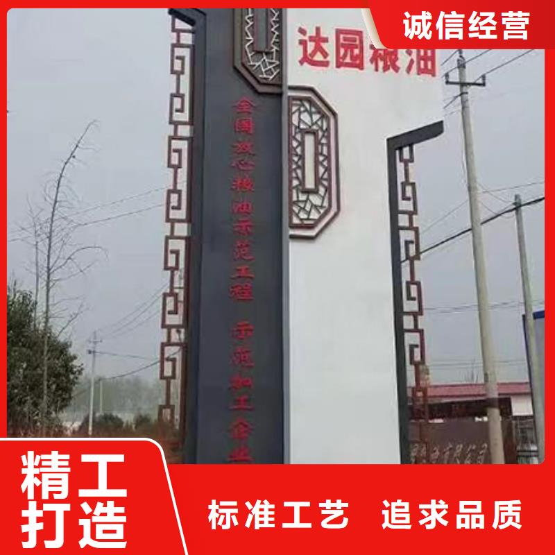 精神堡垒定制品质保障