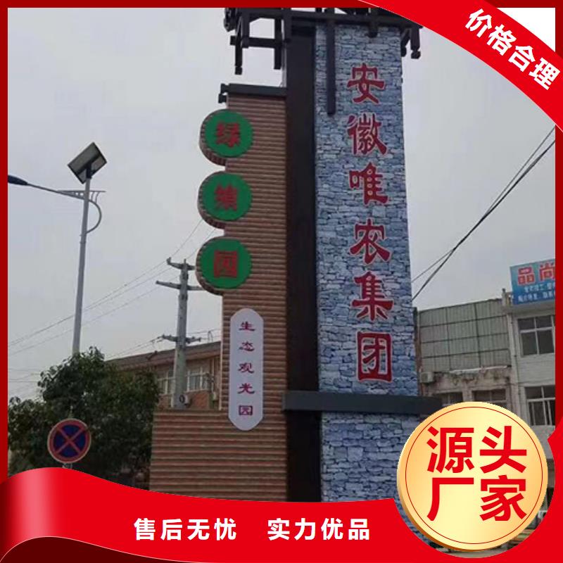 景区精神堡垒畅销全国