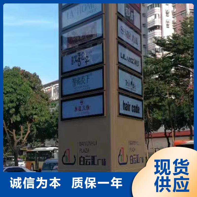 精神堡垒施工