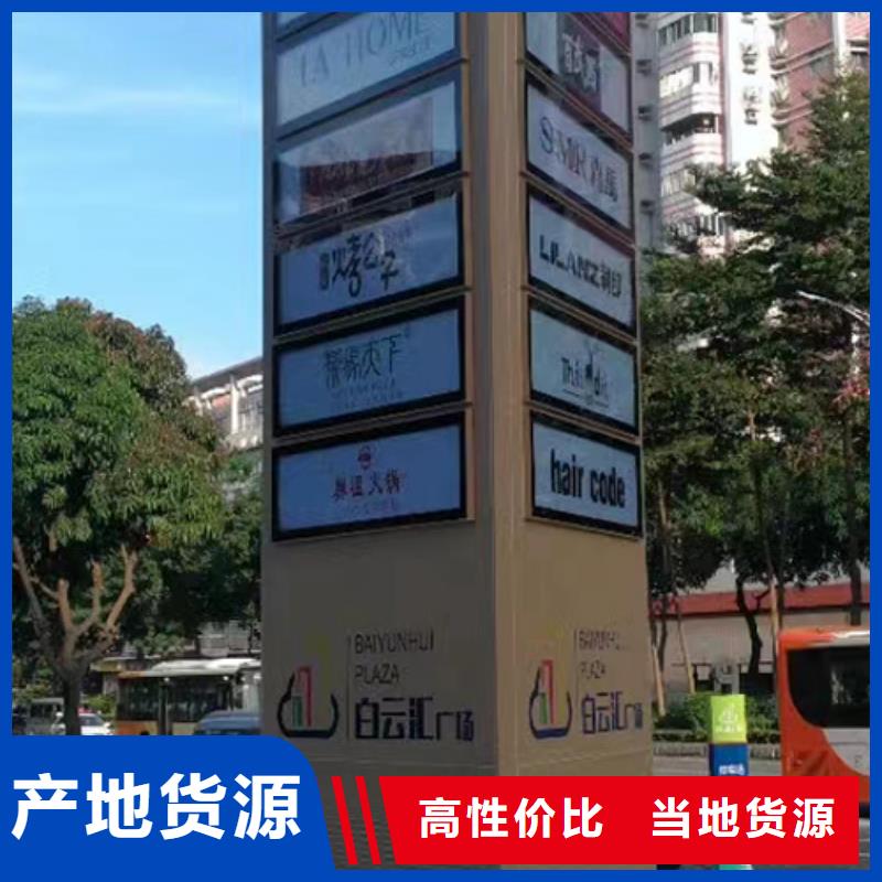 精神堡垒定制价格合理