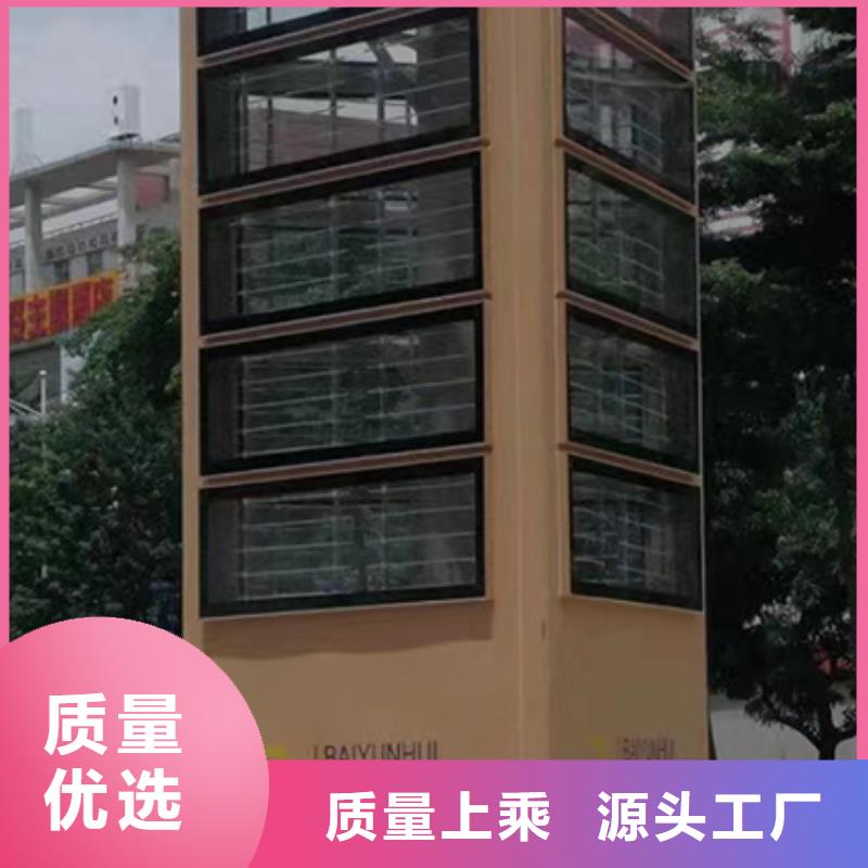 异形精神堡垒制作施工团队