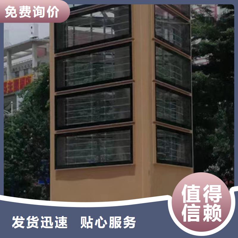学校精神堡垒为您介绍
