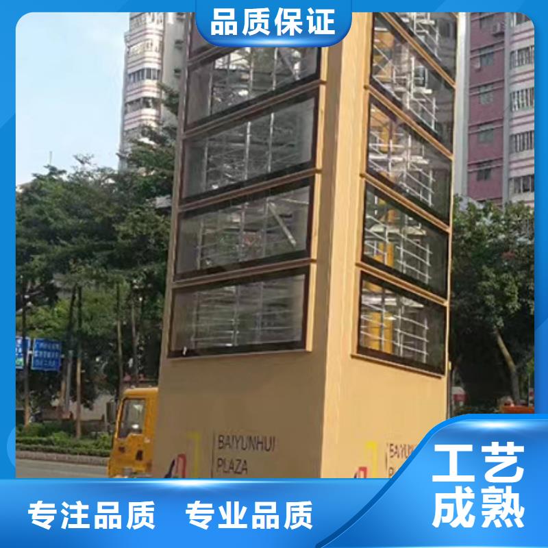 停车场精神堡垒价格公道