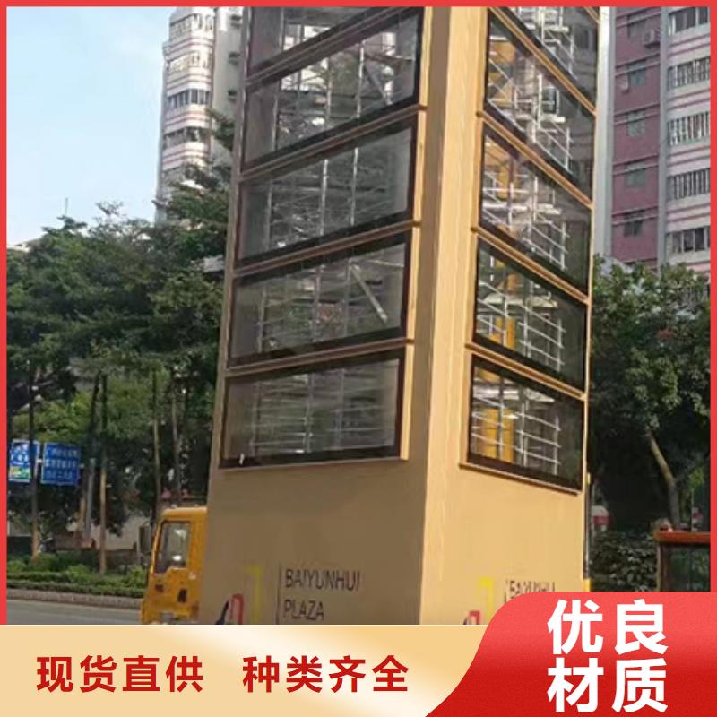 落地精神堡垒厂家直销