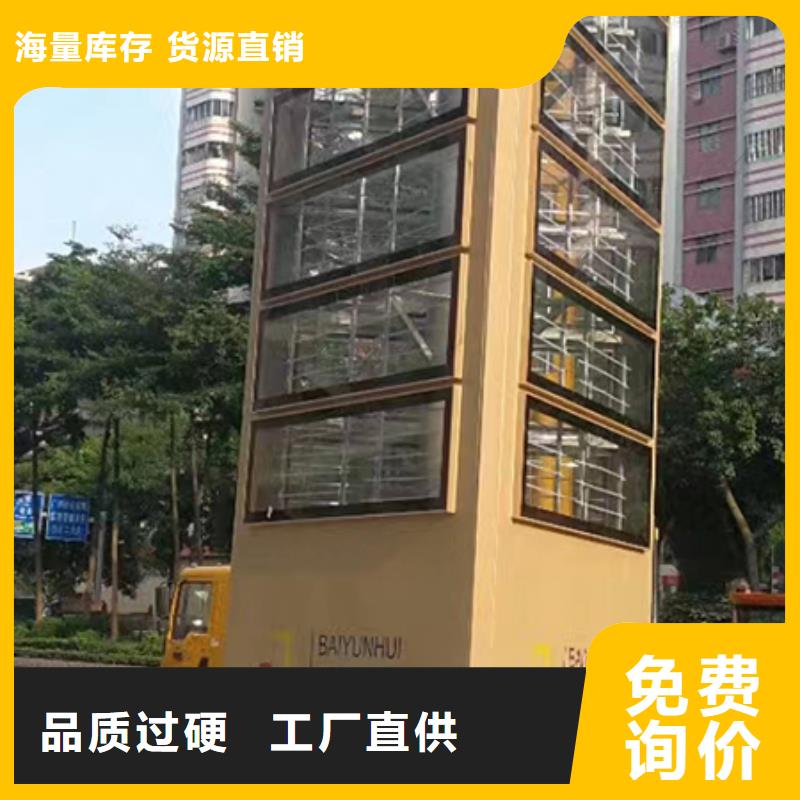 不锈钢雕塑精神堡垒全国发货