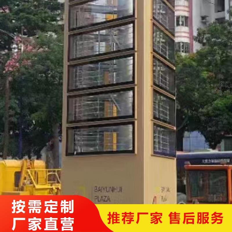 小区住宅精神堡垒来厂考察