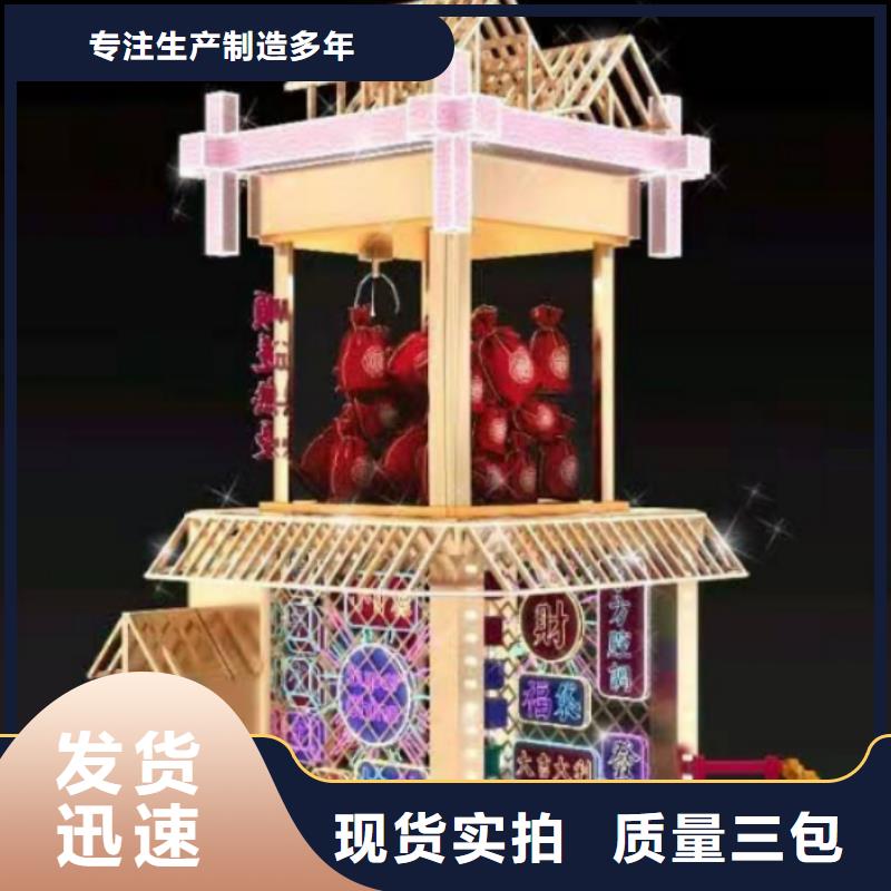 社区景观小品雕塑承诺守信