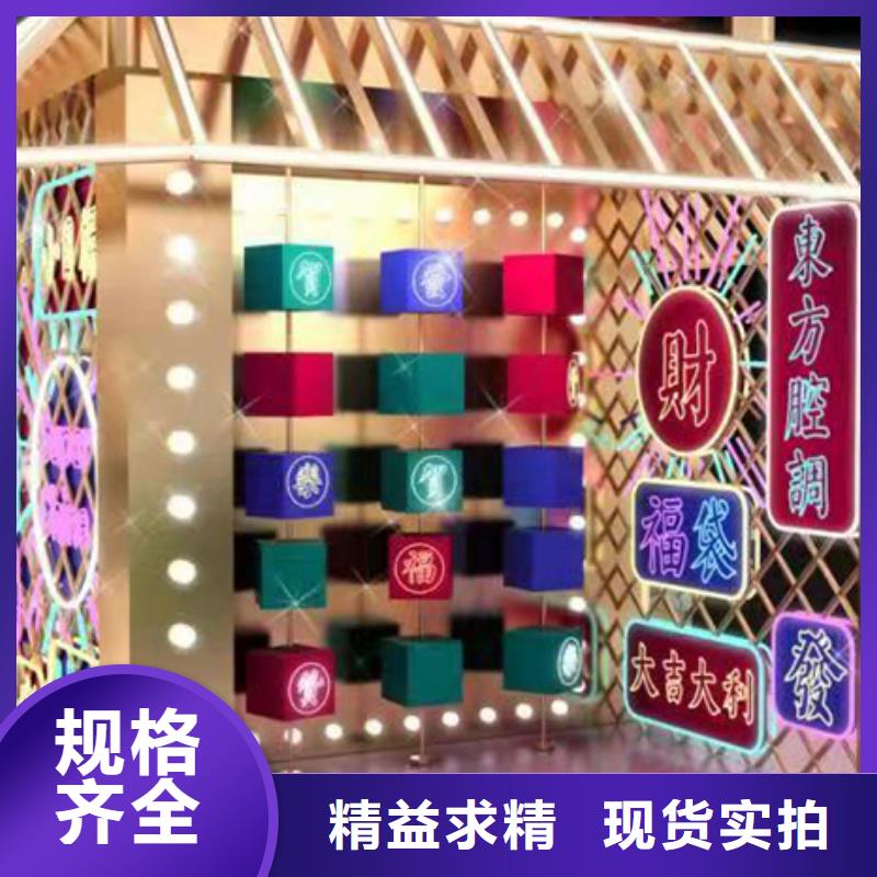 景观小品雕塑诚信企业