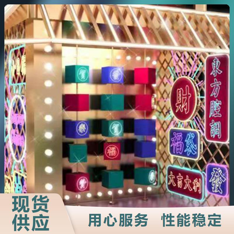 社区景观小品雕塑质量可靠
