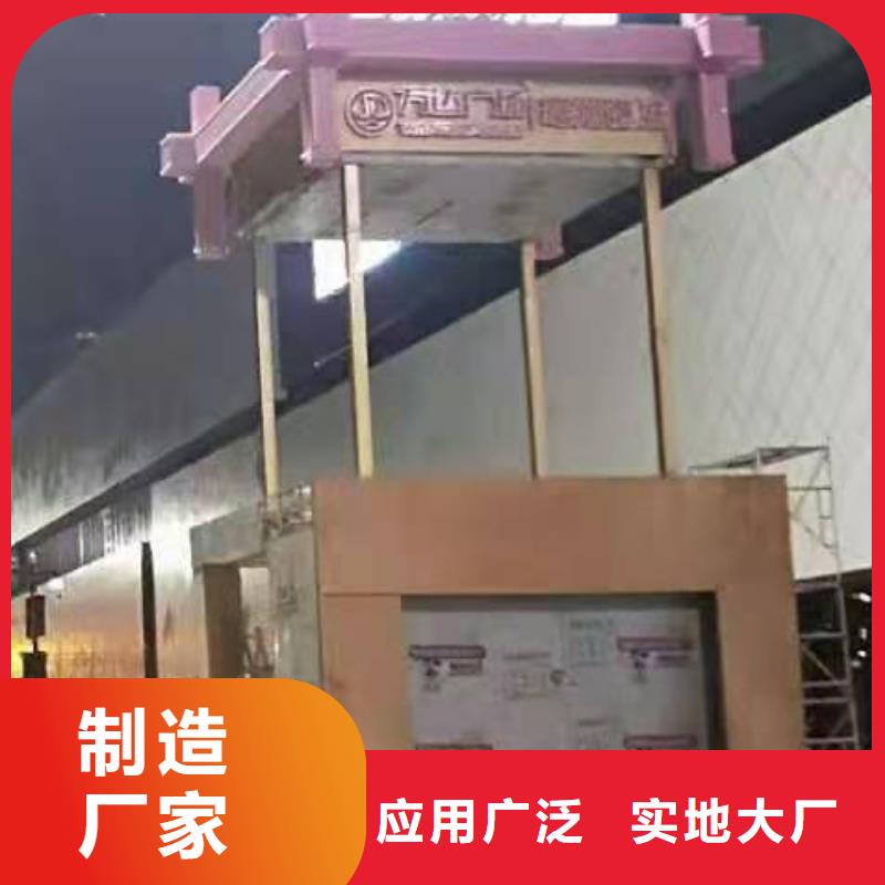 法治景观小品雕塑实体厂家