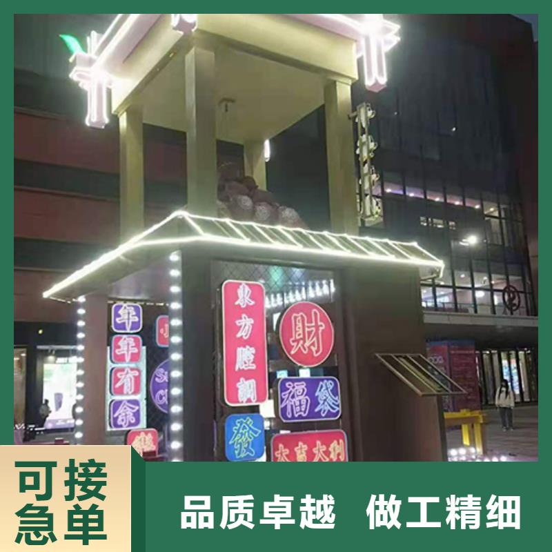 价值观景观小品雕塑价格合理