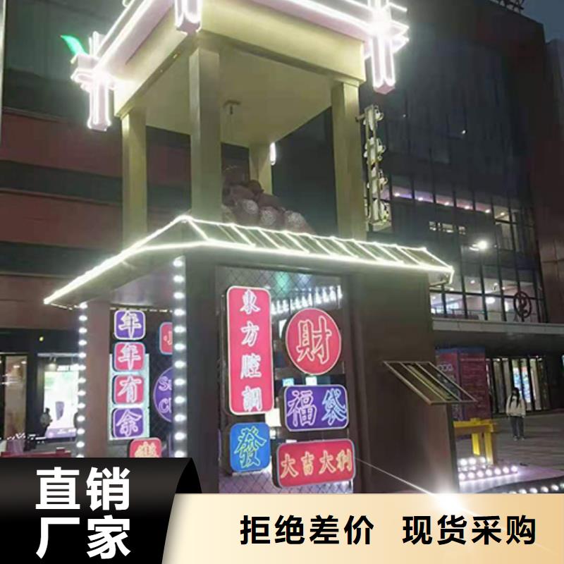 不锈钢景观小品货源
