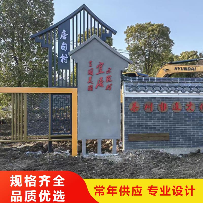 新中式景观小品畅销全国