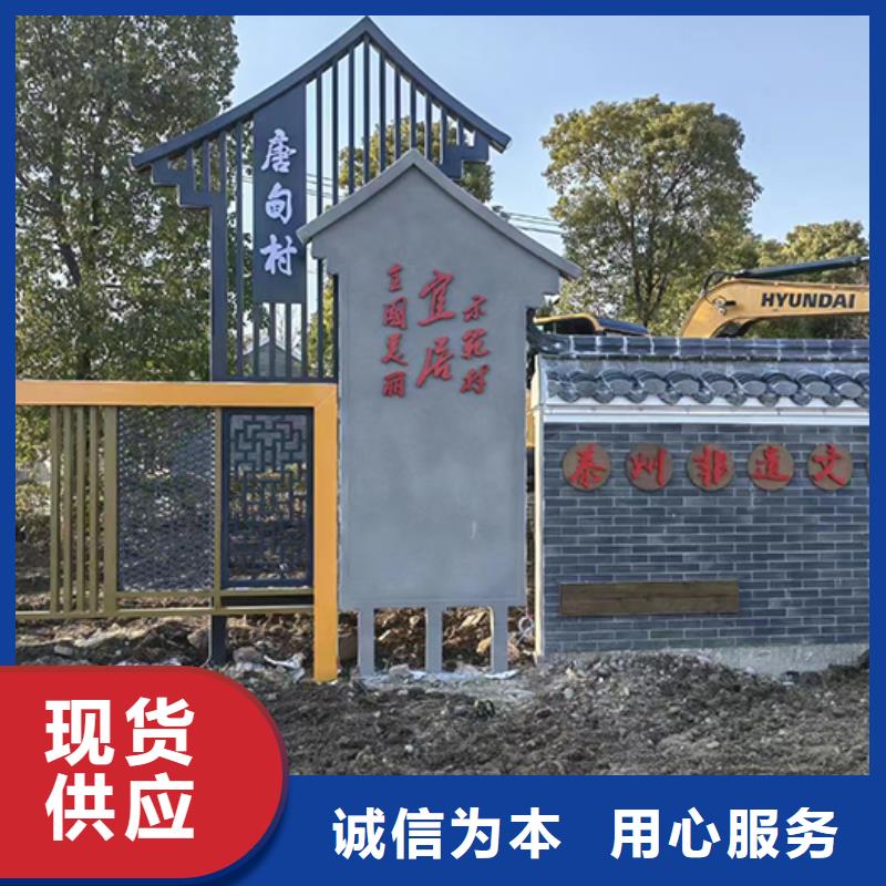 园林水景景观小品实体厂家