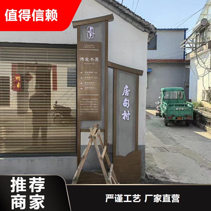 园区景观小品来图定制