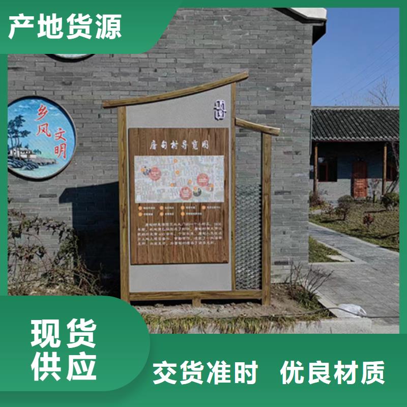 园林水景景观小品订制